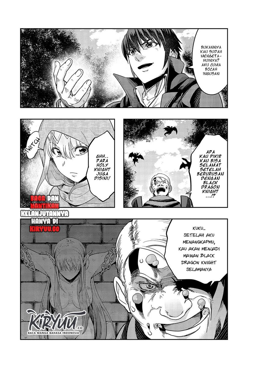 image-komik-hazure-waku-no-joutai-ijou-skill-de-saikyou-ni-natta-ore-ga-subete-wo-juurin-suru-made-chapter-16-21/30