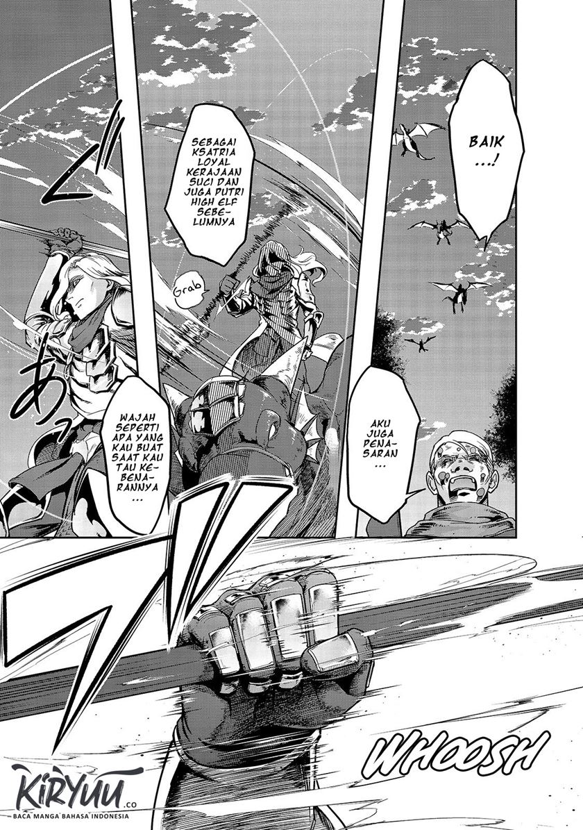 image-komik-hazure-waku-no-joutai-ijou-skill-de-saikyou-ni-natta-ore-ga-subete-wo-juurin-suru-made-chapter-16-23/30