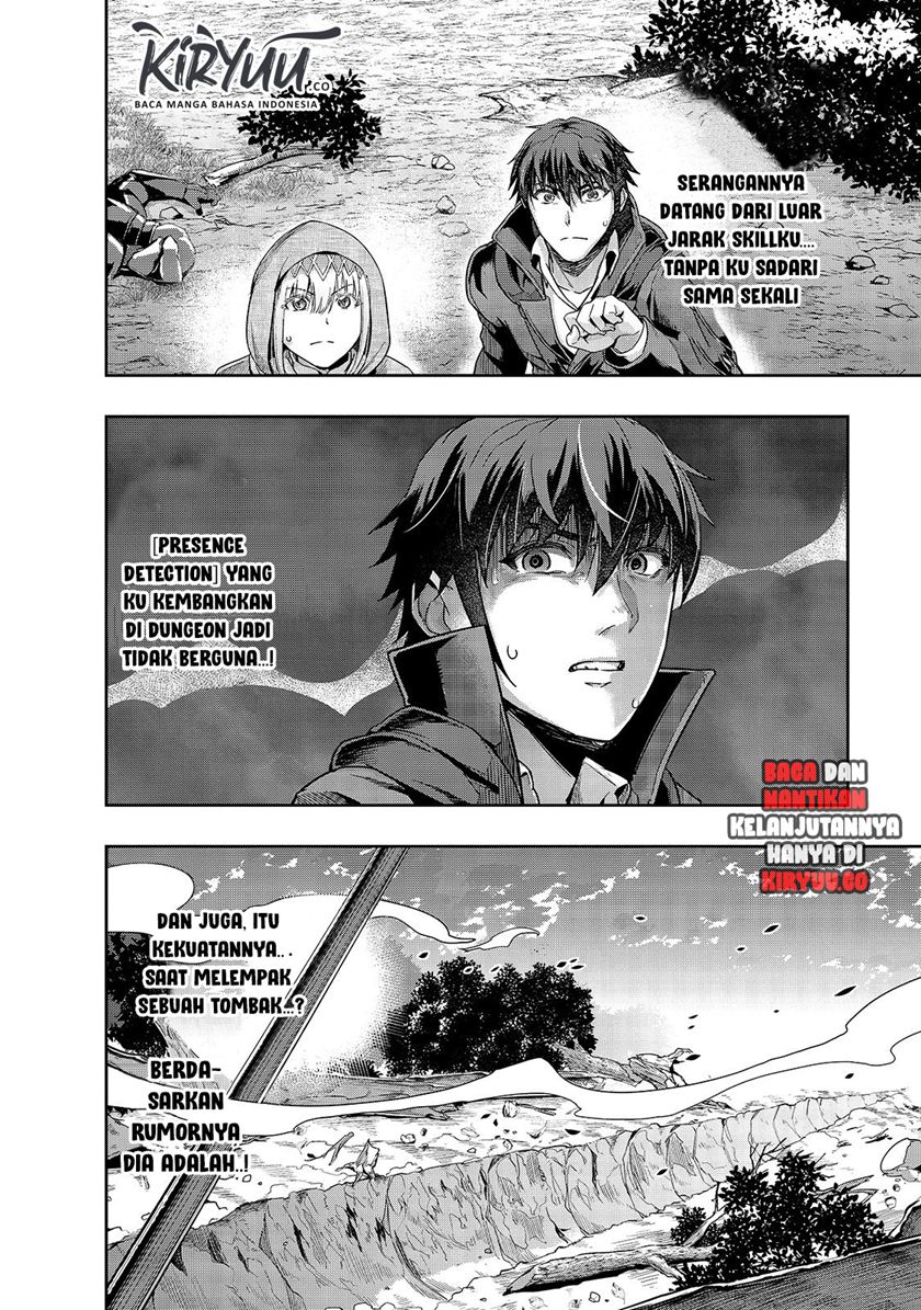 image-komik-hazure-waku-no-joutai-ijou-skill-de-saikyou-ni-natta-ore-ga-subete-wo-juurin-suru-made-chapter-16-27/30