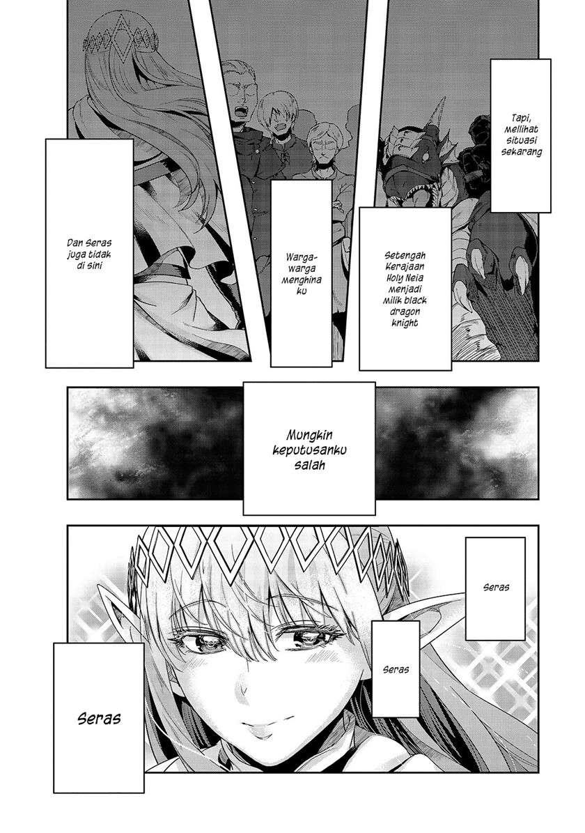 image-komik-hazure-waku-no-joutai-ijou-skill-de-saikyou-ni-natta-ore-ga-subete-wo-juurin-suru-made-chapter-17-4/31