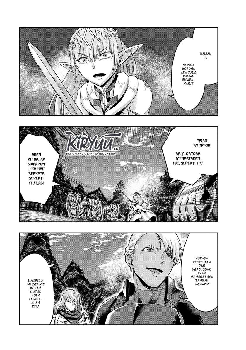 image-komik-hazure-waku-no-joutai-ijou-skill-de-saikyou-ni-natta-ore-ga-subete-wo-juurin-suru-made-chapter-17-13/31