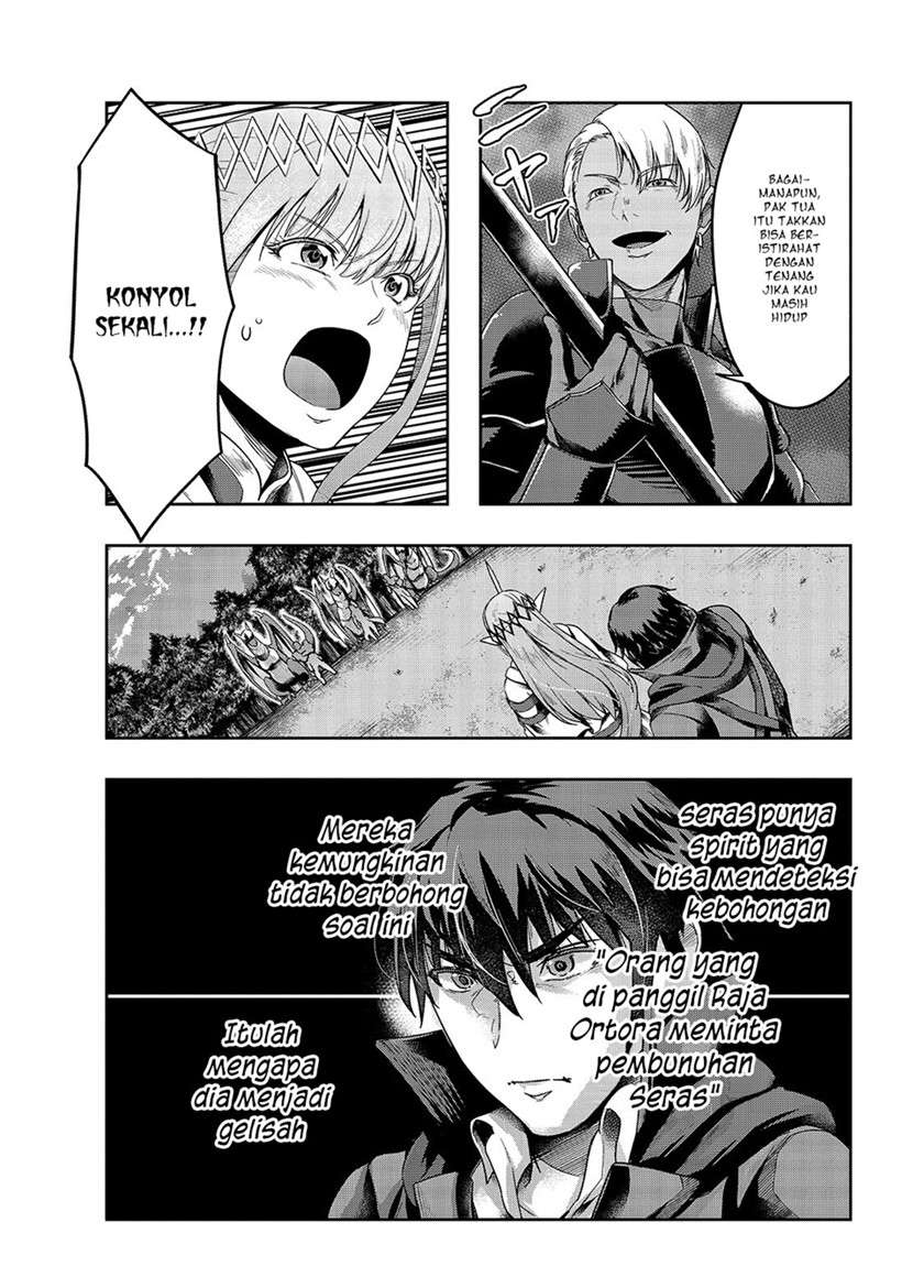 image-komik-hazure-waku-no-joutai-ijou-skill-de-saikyou-ni-natta-ore-ga-subete-wo-juurin-suru-made-chapter-17-14/31