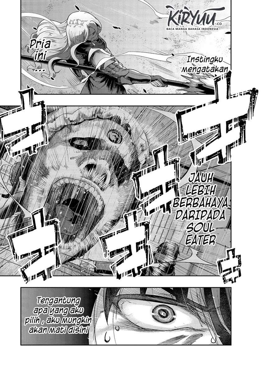 image-komik-hazure-waku-no-joutai-ijou-skill-de-saikyou-ni-natta-ore-ga-subete-wo-juurin-suru-made-chapter-17-19/31