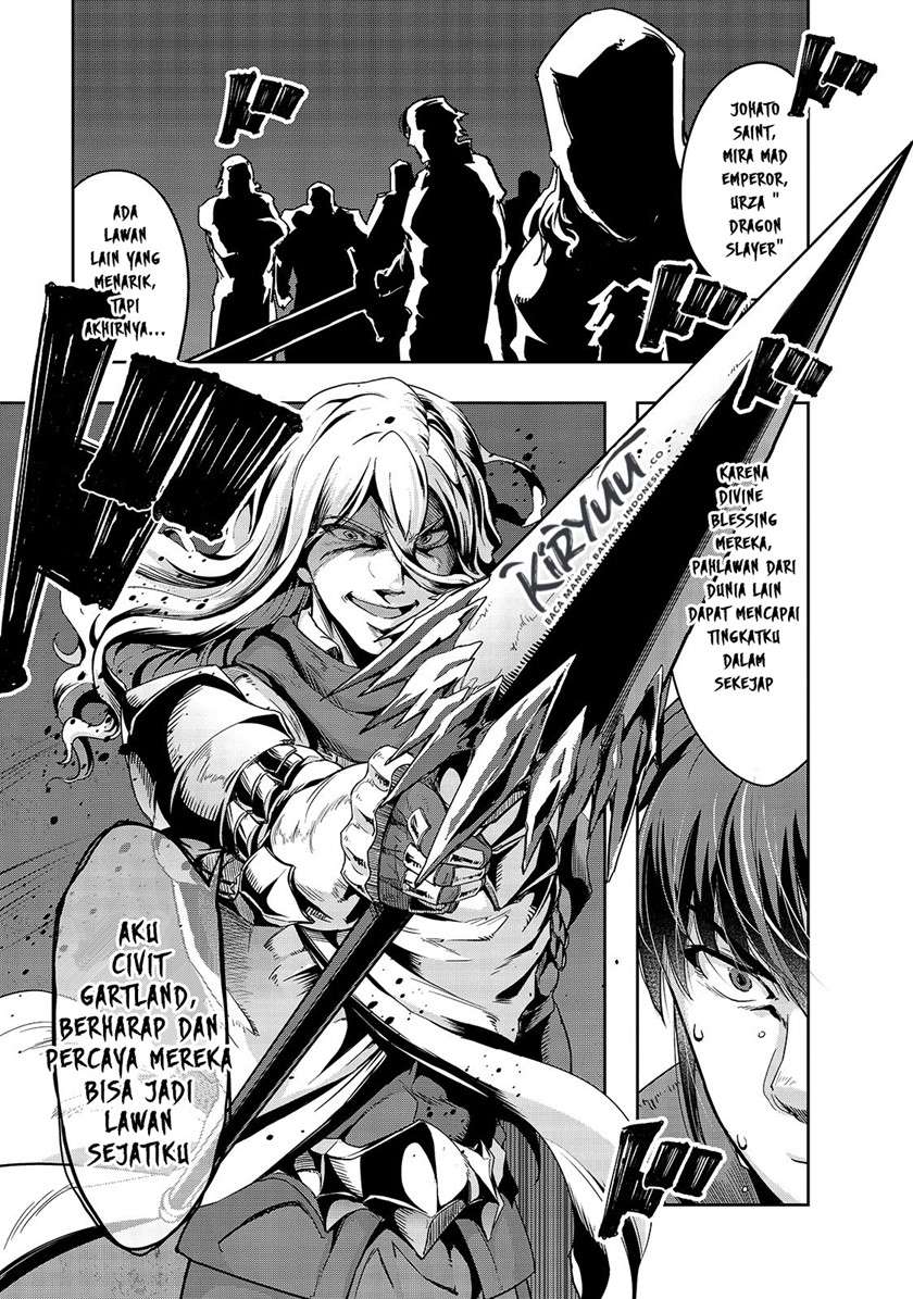 image-komik-hazure-waku-no-joutai-ijou-skill-de-saikyou-ni-natta-ore-ga-subete-wo-juurin-suru-made-chapter-17-25/31