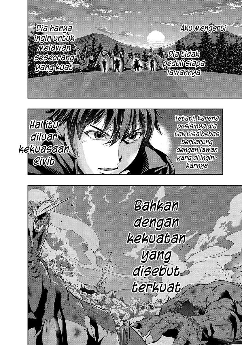 image-komik-hazure-waku-no-joutai-ijou-skill-de-saikyou-ni-natta-ore-ga-subete-wo-juurin-suru-made-chapter-17-26/31