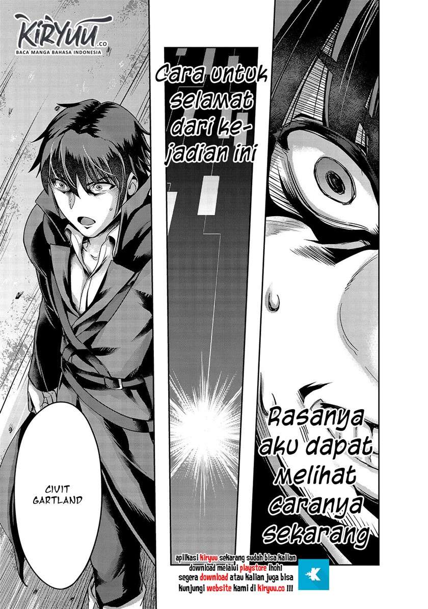 image-komik-hazure-waku-no-joutai-ijou-skill-de-saikyou-ni-natta-ore-ga-subete-wo-juurin-suru-made-chapter-17-27/31