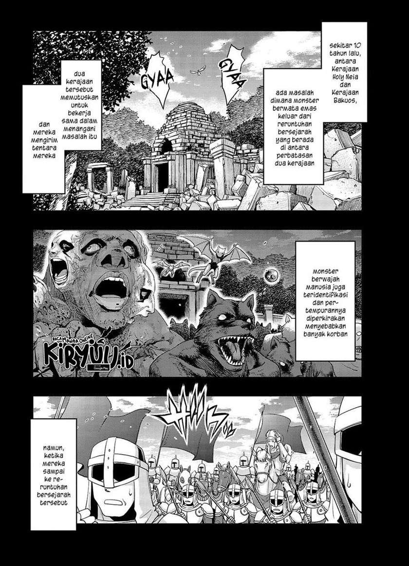 image-komik-hazure-waku-no-joutai-ijou-skill-de-saikyou-ni-natta-ore-ga-subete-wo-juurin-suru-made-chapter-18-1/30