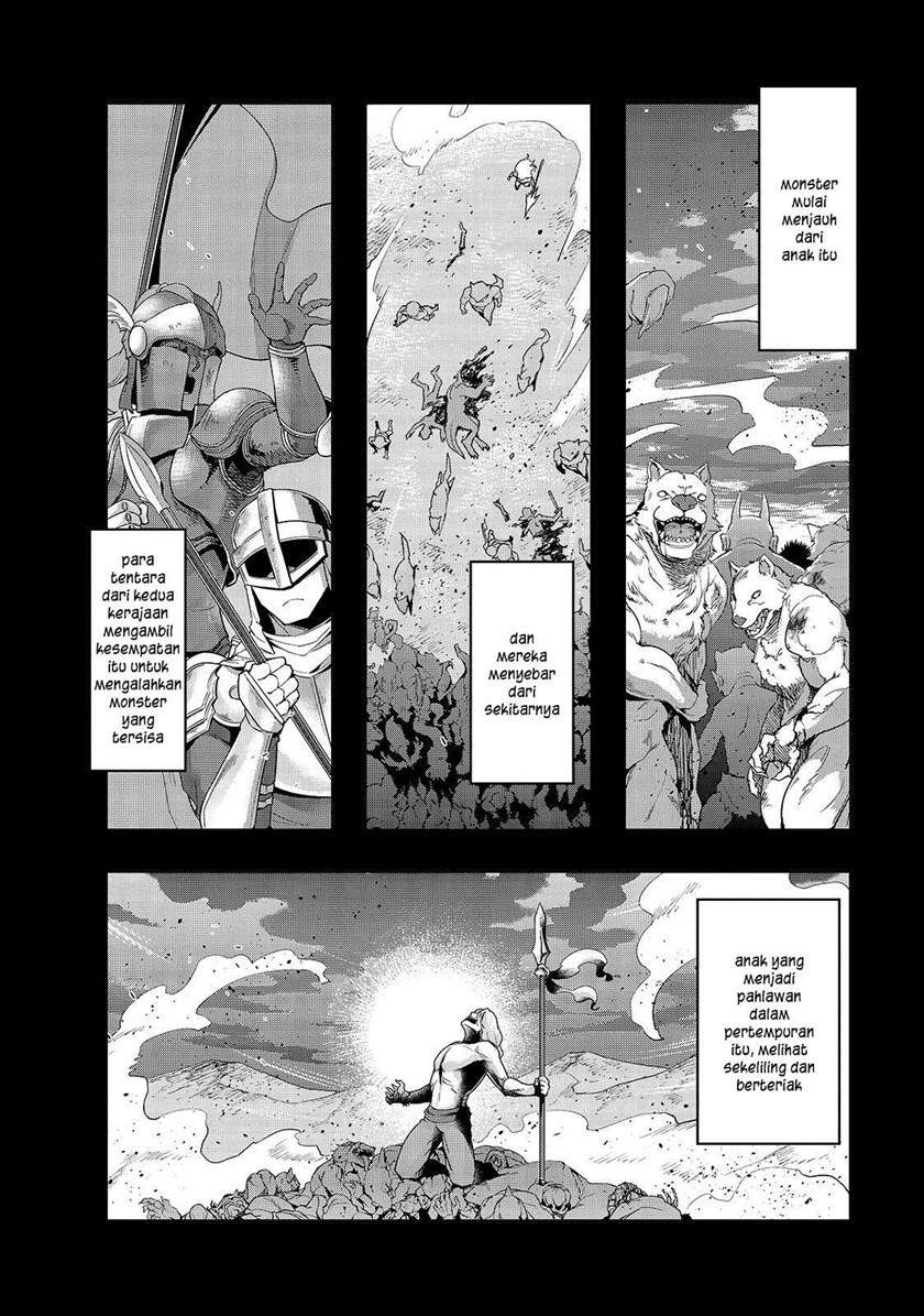 image-komik-hazure-waku-no-joutai-ijou-skill-de-saikyou-ni-natta-ore-ga-subete-wo-juurin-suru-made-chapter-18-4/30