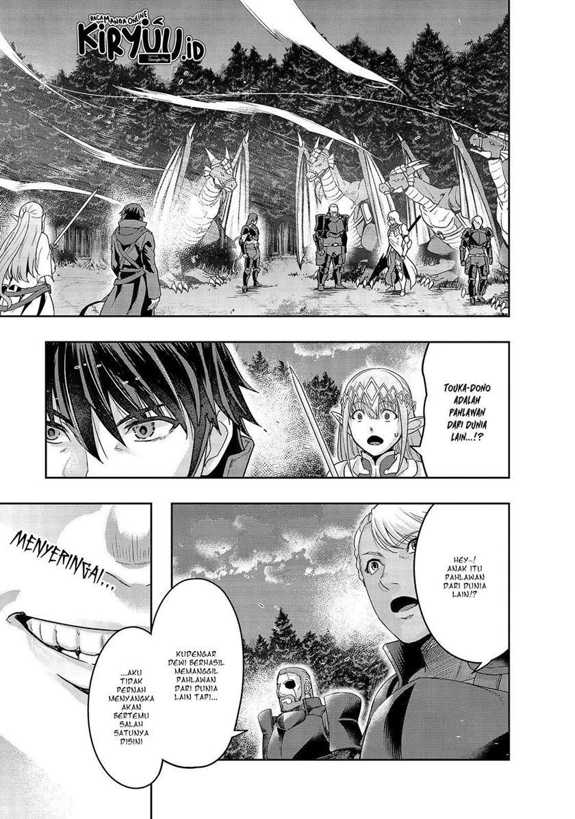 image-komik-hazure-waku-no-joutai-ijou-skill-de-saikyou-ni-natta-ore-ga-subete-wo-juurin-suru-made-chapter-18-7/30