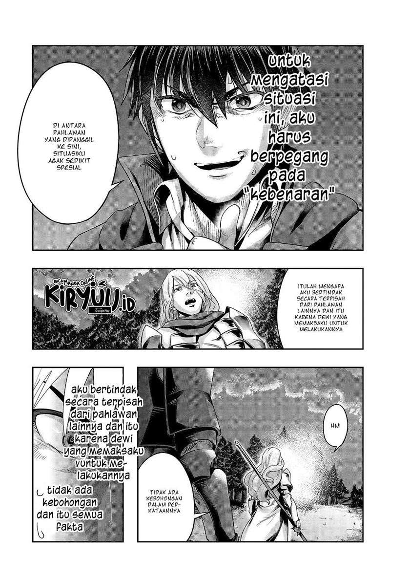 image-komik-hazure-waku-no-joutai-ijou-skill-de-saikyou-ni-natta-ore-ga-subete-wo-juurin-suru-made-chapter-18-9/30