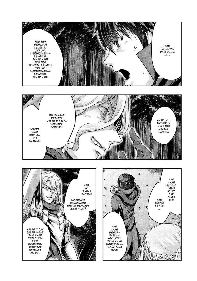 image-komik-hazure-waku-no-joutai-ijou-skill-de-saikyou-ni-natta-ore-ga-subete-wo-juurin-suru-made-chapter-18-14/30