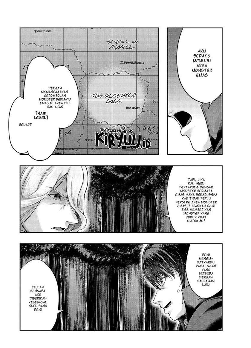 image-komik-hazure-waku-no-joutai-ijou-skill-de-saikyou-ni-natta-ore-ga-subete-wo-juurin-suru-made-chapter-18-15/30