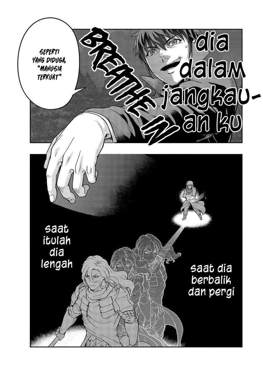 image-komik-hazure-waku-no-joutai-ijou-skill-de-saikyou-ni-natta-ore-ga-subete-wo-juurin-suru-made-chapter-18-26/30