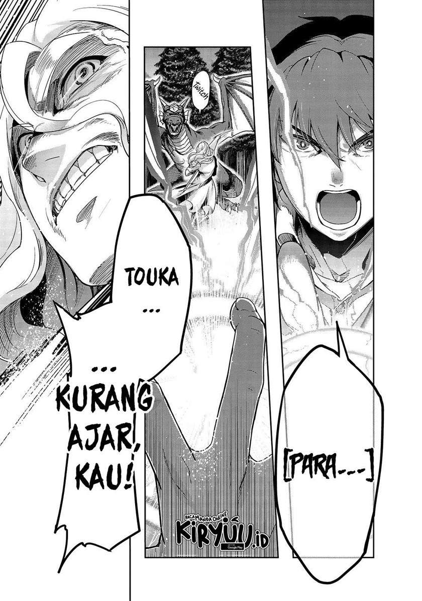 image-komik-hazure-waku-no-joutai-ijou-skill-de-saikyou-ni-natta-ore-ga-subete-wo-juurin-suru-made-chapter-18-27/30