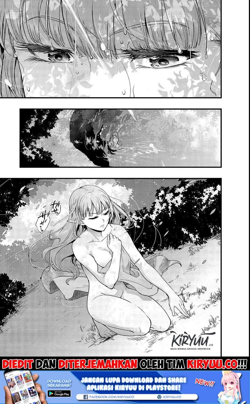 image-komik-hazure-waku-no-joutai-ijou-skill-de-saikyou-ni-natta-ore-ga-subete-wo-juurin-suru-made-chapter-2-8/34