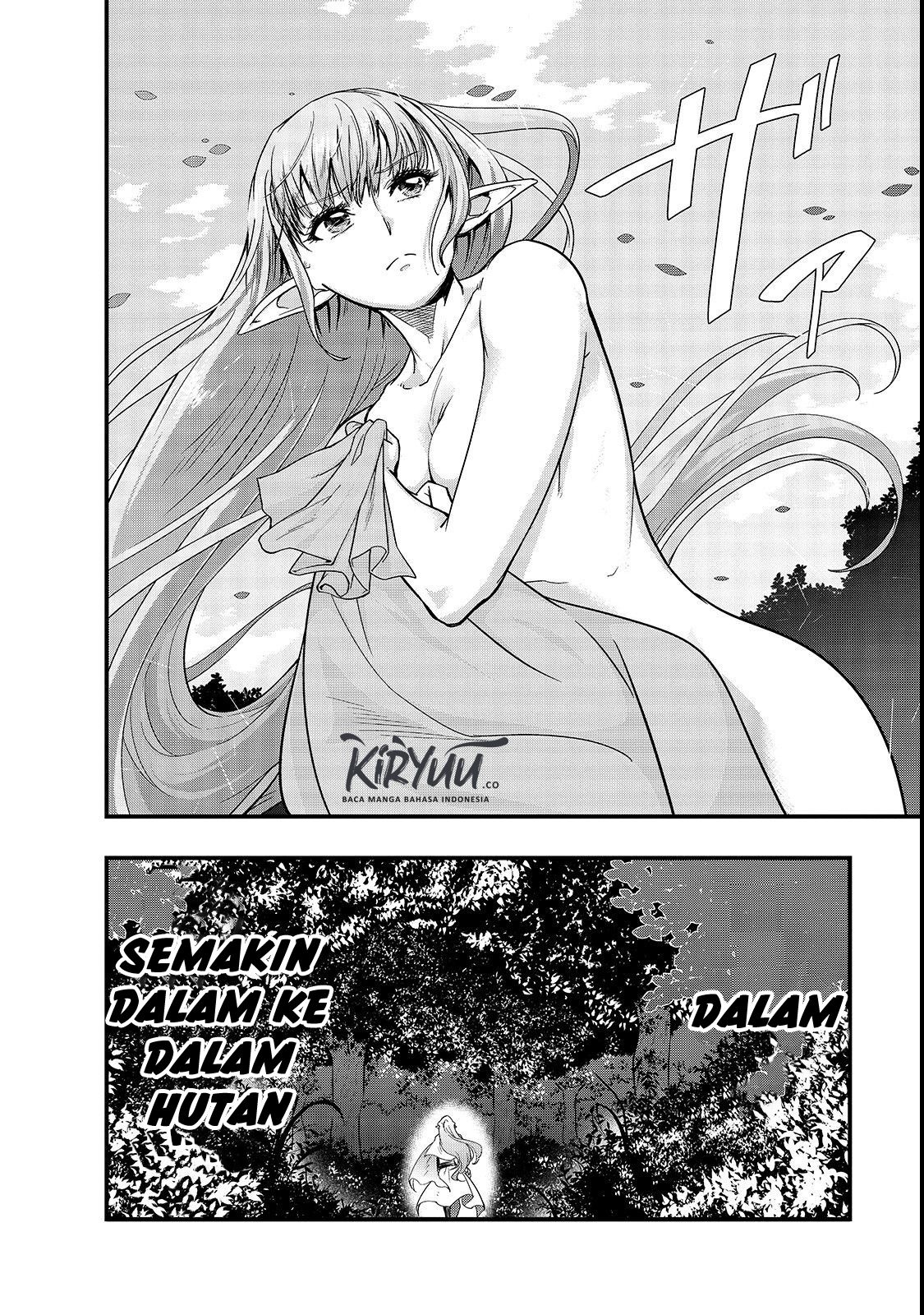 image-komik-hazure-waku-no-joutai-ijou-skill-de-saikyou-ni-natta-ore-ga-subete-wo-juurin-suru-made-chapter-2-9/34