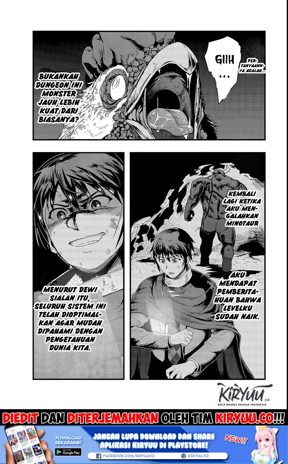 image-komik-hazure-waku-no-joutai-ijou-skill-de-saikyou-ni-natta-ore-ga-subete-wo-juurin-suru-made-chapter-2-17/34