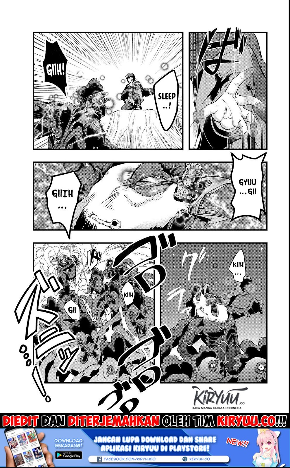 image-komik-hazure-waku-no-joutai-ijou-skill-de-saikyou-ni-natta-ore-ga-subete-wo-juurin-suru-made-chapter-2-26/34