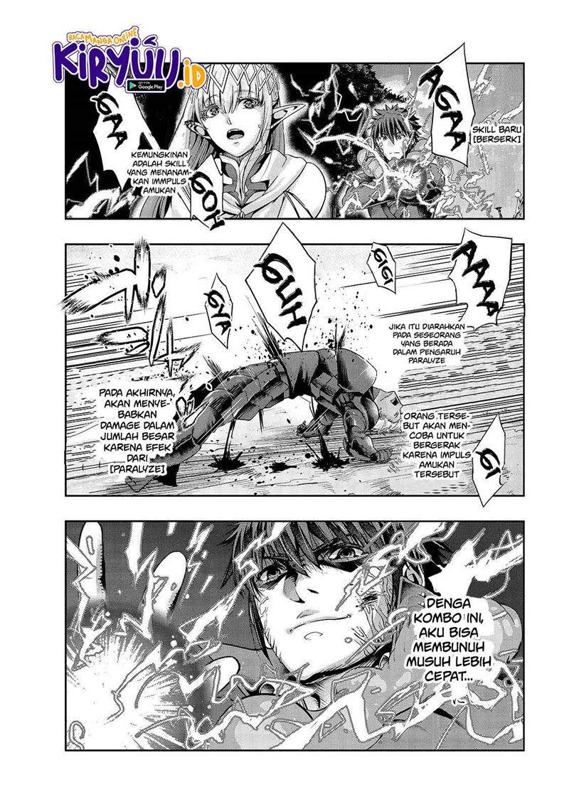 image-komik-hazure-waku-no-joutai-ijou-skill-de-saikyou-ni-natta-ore-ga-subete-wo-juurin-suru-made-chapter-20-6/31