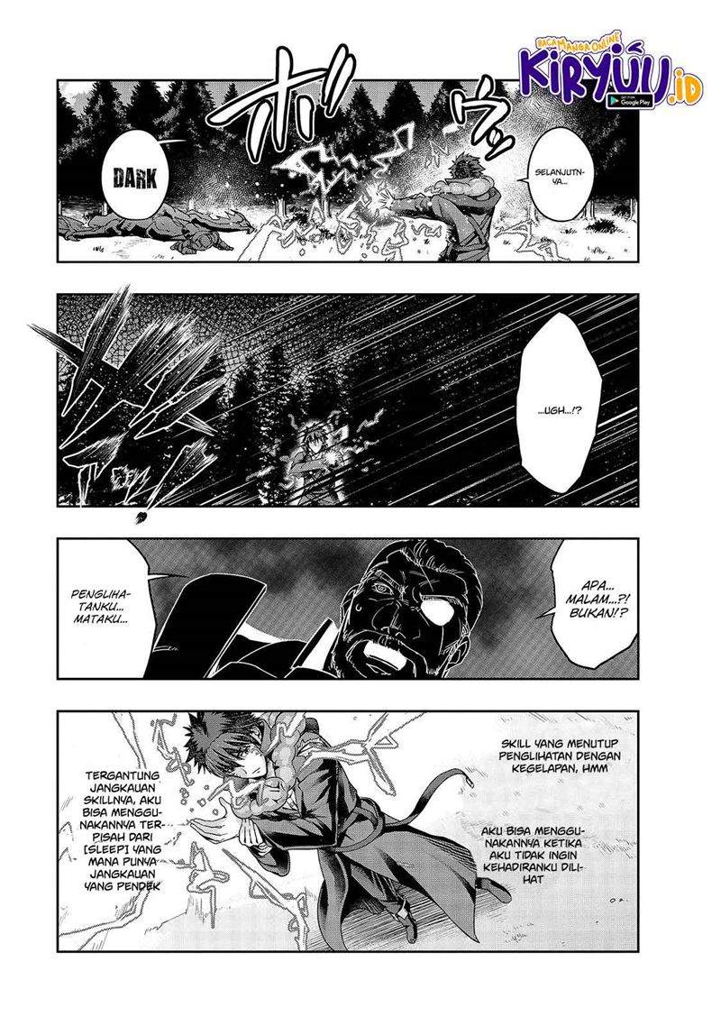 image-komik-hazure-waku-no-joutai-ijou-skill-de-saikyou-ni-natta-ore-ga-subete-wo-juurin-suru-made-chapter-20-7/31