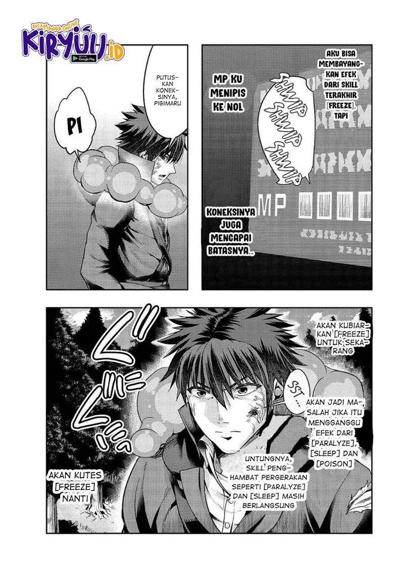 image-komik-hazure-waku-no-joutai-ijou-skill-de-saikyou-ni-natta-ore-ga-subete-wo-juurin-suru-made-chapter-20-8/31