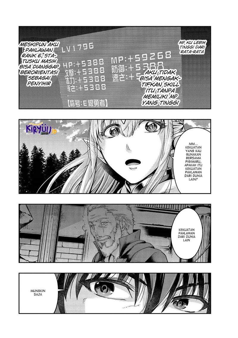 image-komik-hazure-waku-no-joutai-ijou-skill-de-saikyou-ni-natta-ore-ga-subete-wo-juurin-suru-made-chapter-20-11/31