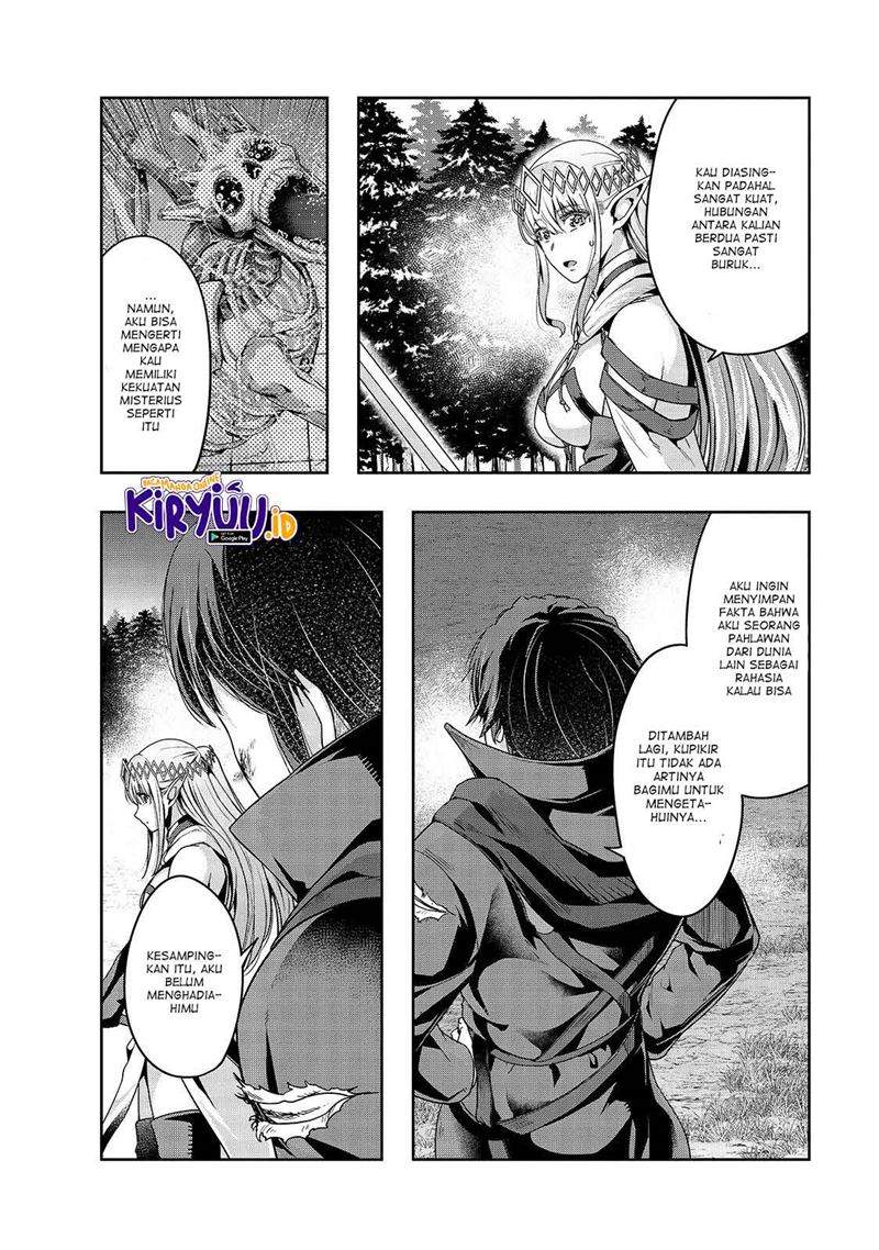 image-komik-hazure-waku-no-joutai-ijou-skill-de-saikyou-ni-natta-ore-ga-subete-wo-juurin-suru-made-chapter-20-14/31