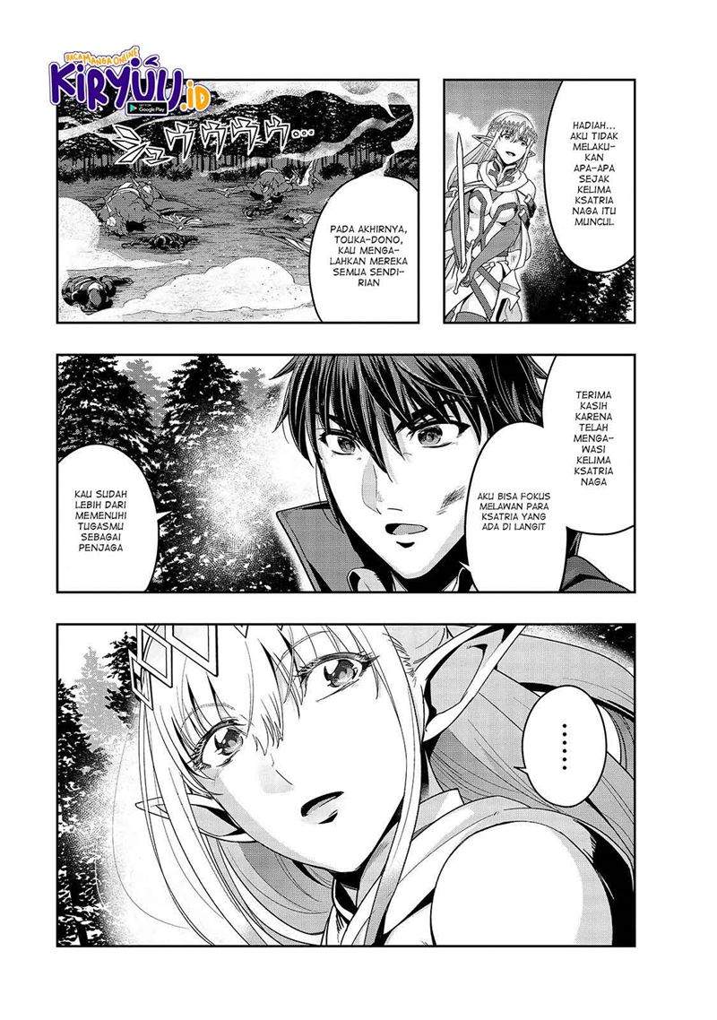 image-komik-hazure-waku-no-joutai-ijou-skill-de-saikyou-ni-natta-ore-ga-subete-wo-juurin-suru-made-chapter-20-15/31