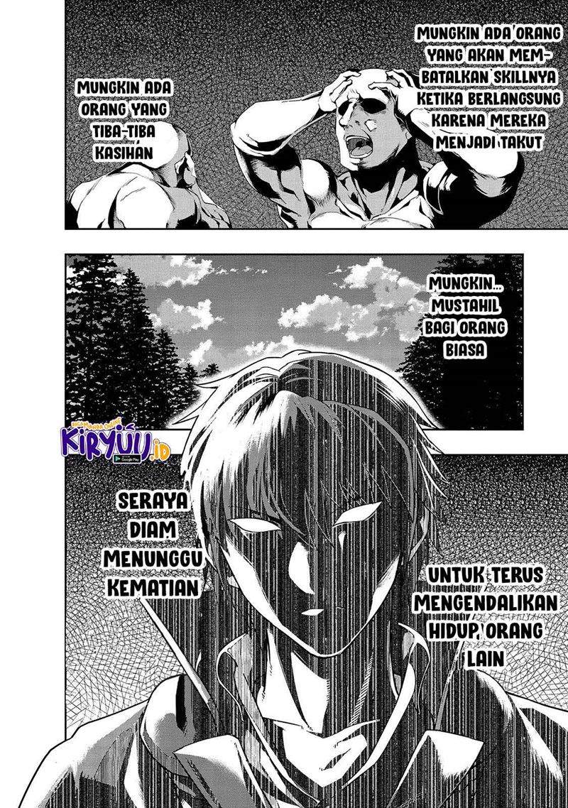 image-komik-hazure-waku-no-joutai-ijou-skill-de-saikyou-ni-natta-ore-ga-subete-wo-juurin-suru-made-chapter-20-22/31