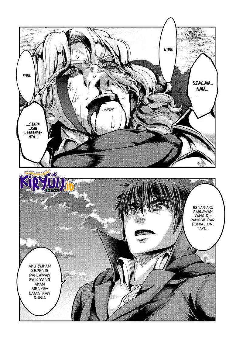 image-komik-hazure-waku-no-joutai-ijou-skill-de-saikyou-ni-natta-ore-ga-subete-wo-juurin-suru-made-chapter-20-25/31