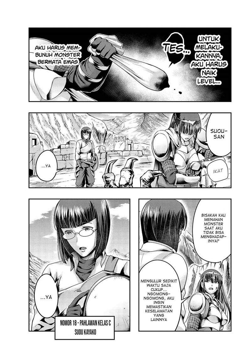 image-komik-hazure-waku-no-joutai-ijou-skill-de-saikyou-ni-natta-ore-ga-subete-wo-juurin-suru-made-chapter-21-12/31