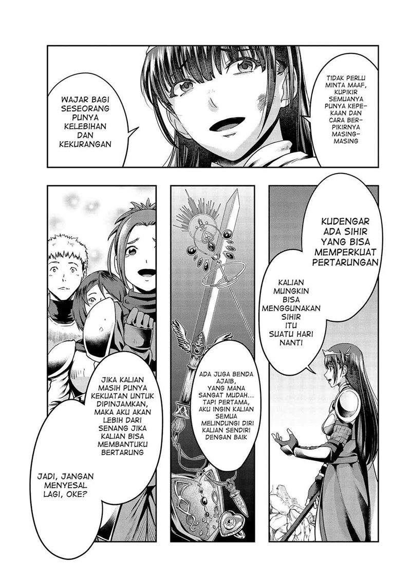 image-komik-hazure-waku-no-joutai-ijou-skill-de-saikyou-ni-natta-ore-ga-subete-wo-juurin-suru-made-chapter-21-14/31