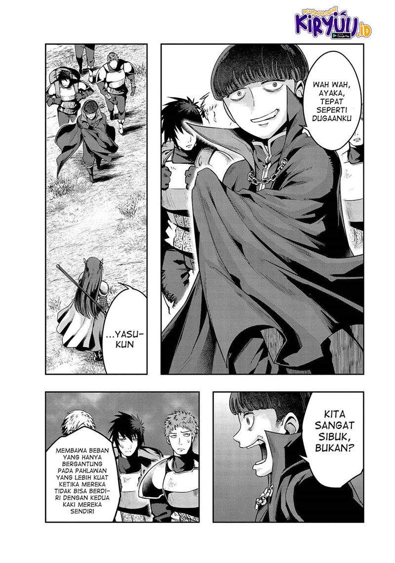 image-komik-hazure-waku-no-joutai-ijou-skill-de-saikyou-ni-natta-ore-ga-subete-wo-juurin-suru-made-chapter-21-16/31