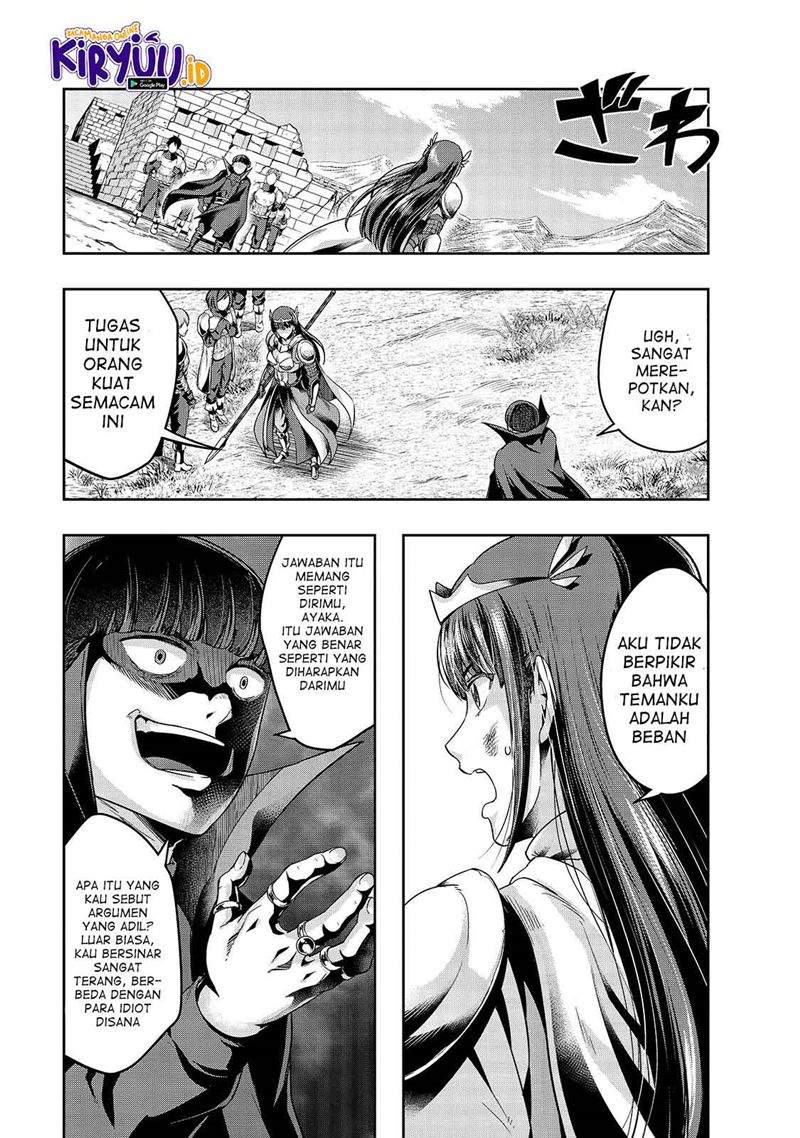 image-komik-hazure-waku-no-joutai-ijou-skill-de-saikyou-ni-natta-ore-ga-subete-wo-juurin-suru-made-chapter-21-17/31