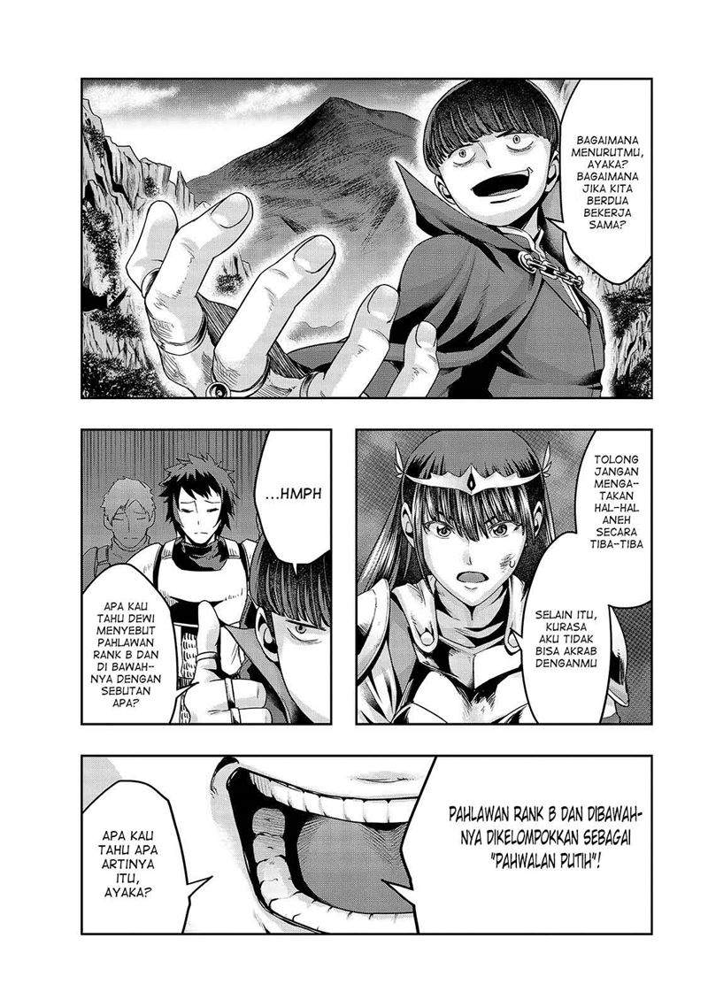 image-komik-hazure-waku-no-joutai-ijou-skill-de-saikyou-ni-natta-ore-ga-subete-wo-juurin-suru-made-chapter-21-18/31