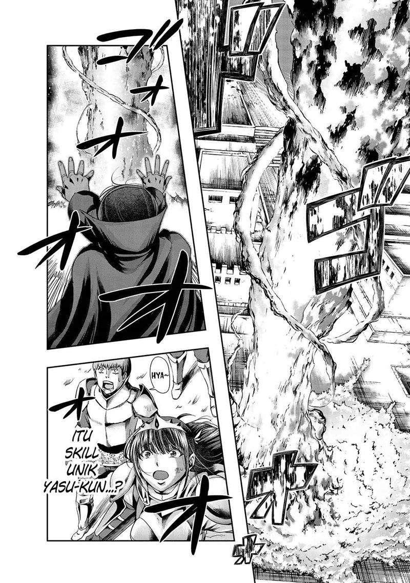 image-komik-hazure-waku-no-joutai-ijou-skill-de-saikyou-ni-natta-ore-ga-subete-wo-juurin-suru-made-chapter-21-22/31