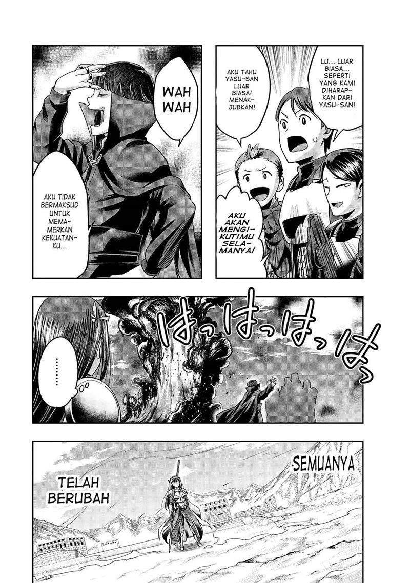 image-komik-hazure-waku-no-joutai-ijou-skill-de-saikyou-ni-natta-ore-ga-subete-wo-juurin-suru-made-chapter-21-23/31