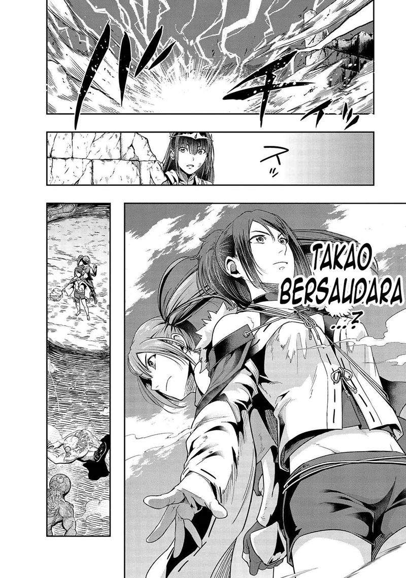 image-komik-hazure-waku-no-joutai-ijou-skill-de-saikyou-ni-natta-ore-ga-subete-wo-juurin-suru-made-chapter-21-24/31