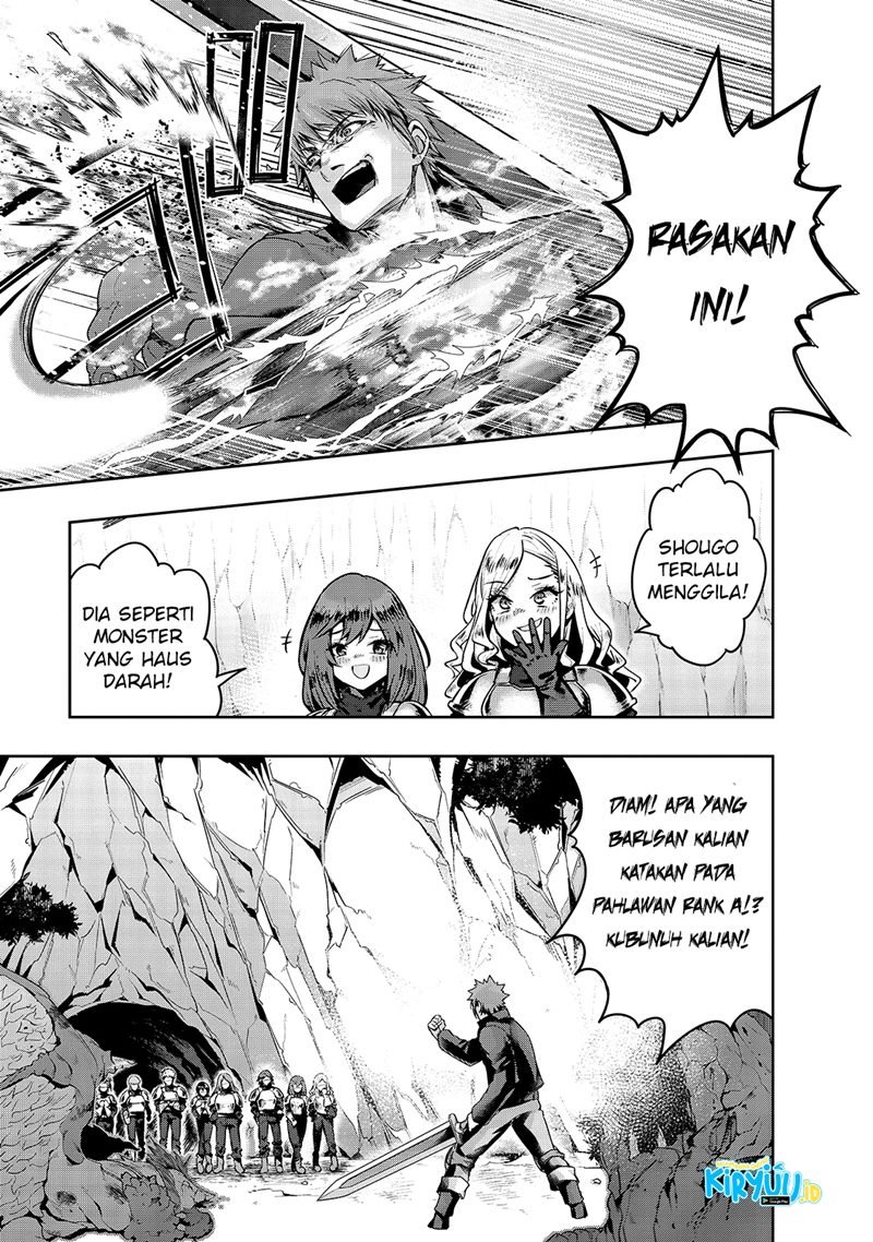 image-komik-hazure-waku-no-joutai-ijou-skill-de-saikyou-ni-natta-ore-ga-subete-wo-juurin-suru-made-chapter-22-3/31