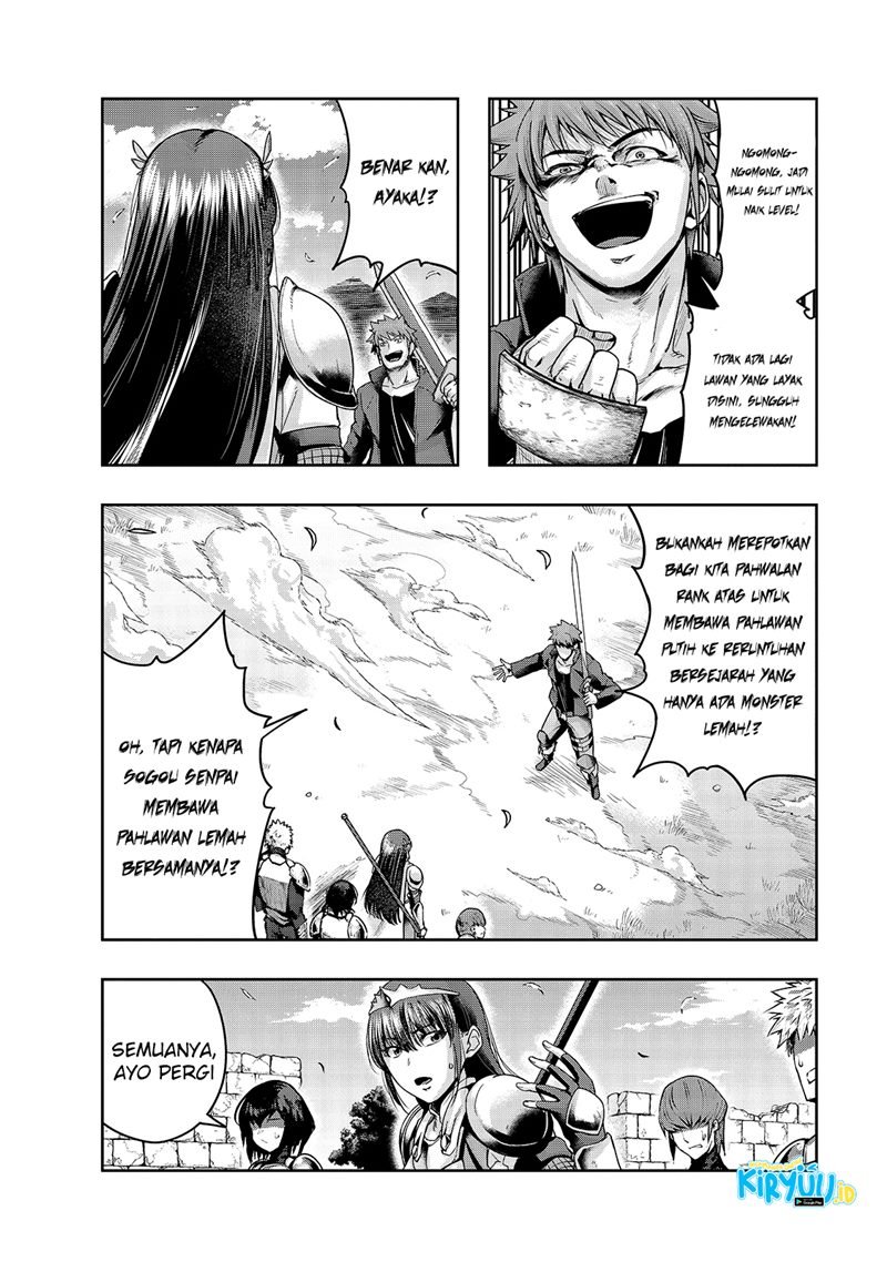 image-komik-hazure-waku-no-joutai-ijou-skill-de-saikyou-ni-natta-ore-ga-subete-wo-juurin-suru-made-chapter-22-4/31