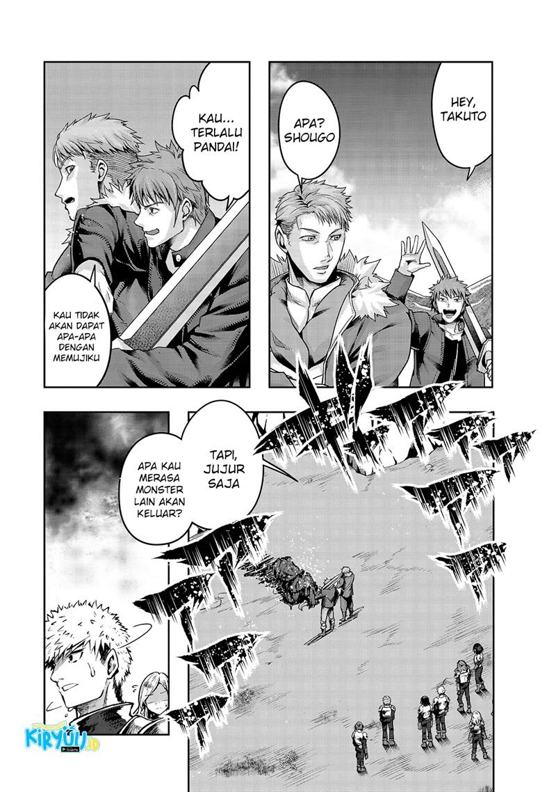 image-komik-hazure-waku-no-joutai-ijou-skill-de-saikyou-ni-natta-ore-ga-subete-wo-juurin-suru-made-chapter-22-9/31