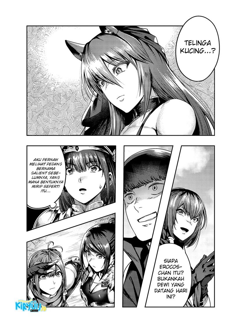 image-komik-hazure-waku-no-joutai-ijou-skill-de-saikyou-ni-natta-ore-ga-subete-wo-juurin-suru-made-chapter-22-12/31