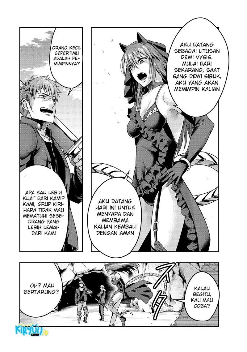 image-komik-hazure-waku-no-joutai-ijou-skill-de-saikyou-ni-natta-ore-ga-subete-wo-juurin-suru-made-chapter-22-13/31