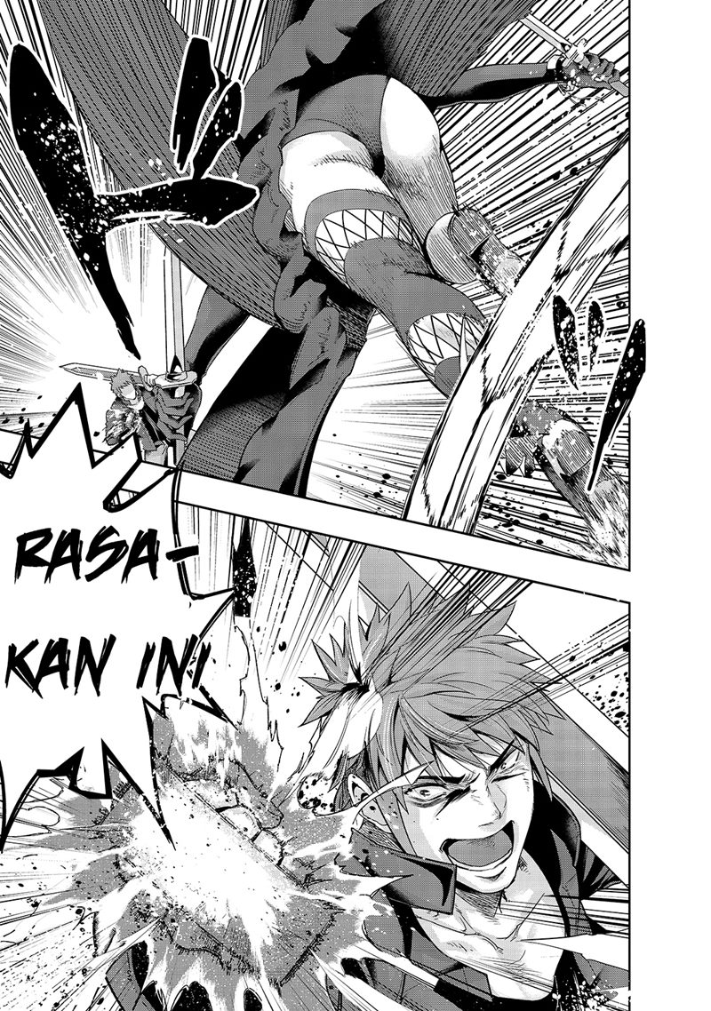 image-komik-hazure-waku-no-joutai-ijou-skill-de-saikyou-ni-natta-ore-ga-subete-wo-juurin-suru-made-chapter-22-17/31