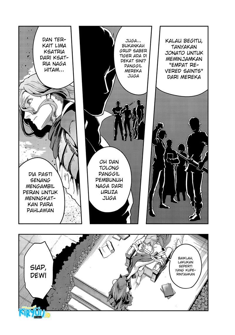 image-komik-hazure-waku-no-joutai-ijou-skill-de-saikyou-ni-natta-ore-ga-subete-wo-juurin-suru-made-chapter-22-29/31