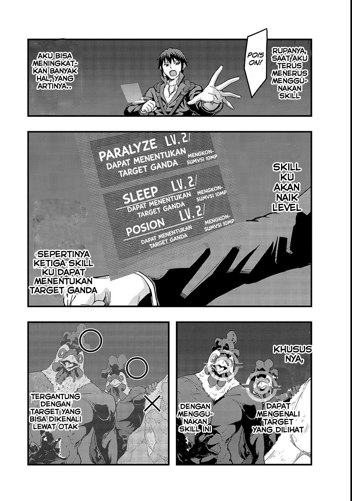 image-komik-hazure-waku-no-joutai-ijou-skill-de-saikyou-ni-natta-ore-ga-subete-wo-juurin-suru-made-chapter-3-8/34