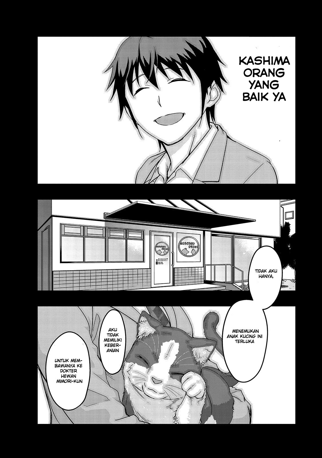 image-komik-hazure-waku-no-joutai-ijou-skill-de-saikyou-ni-natta-ore-ga-subete-wo-juurin-suru-made-chapter-3-13/34