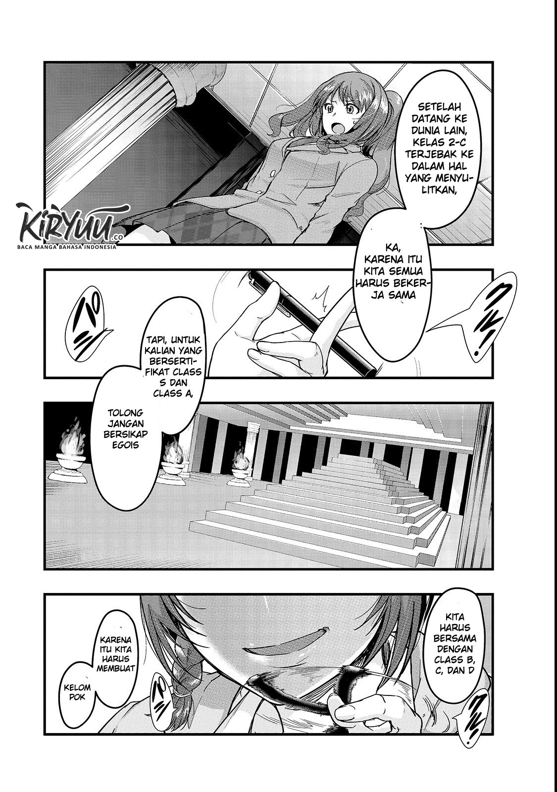 image-komik-hazure-waku-no-joutai-ijou-skill-de-saikyou-ni-natta-ore-ga-subete-wo-juurin-suru-made-chapter-3-16/34