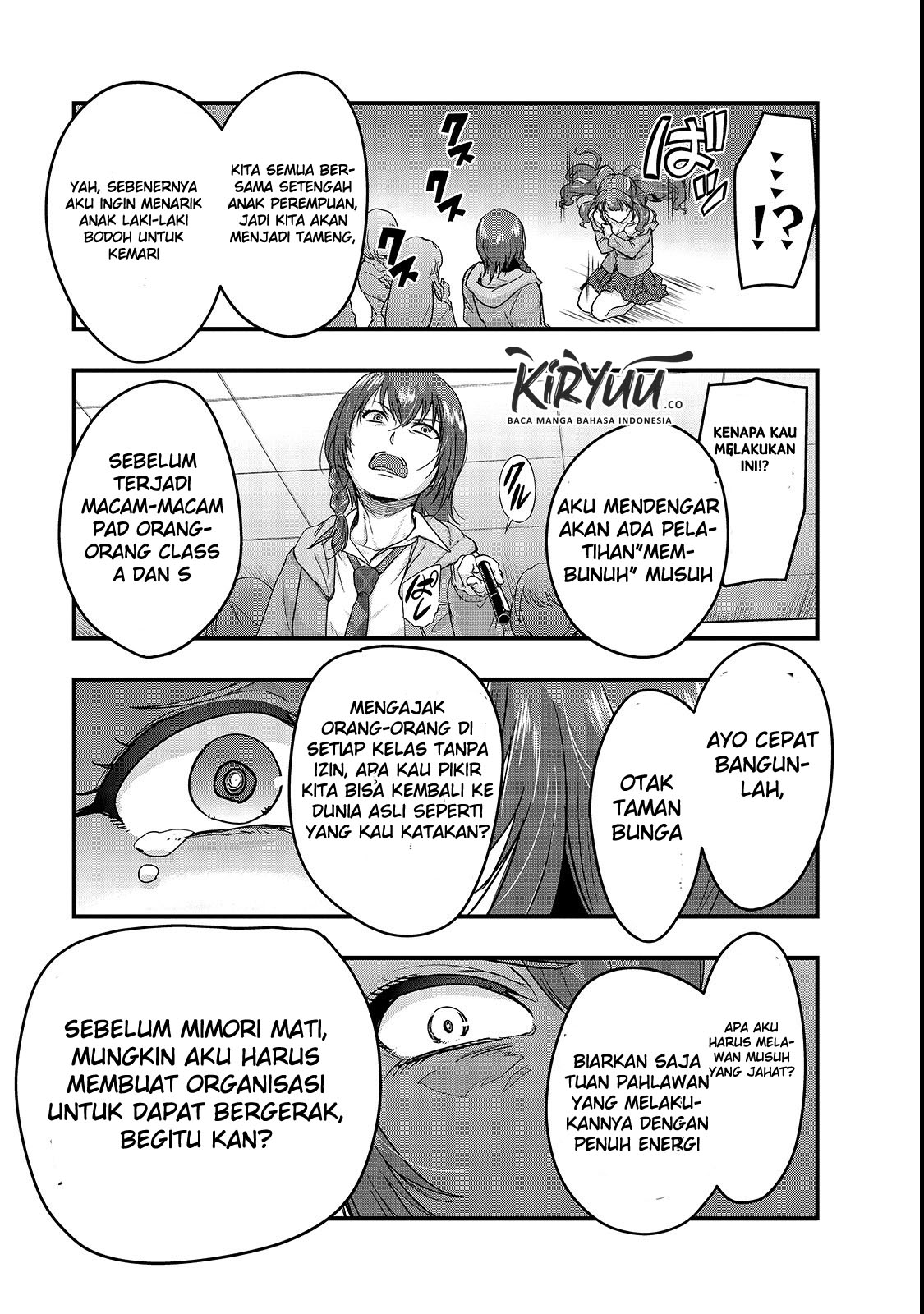 image-komik-hazure-waku-no-joutai-ijou-skill-de-saikyou-ni-natta-ore-ga-subete-wo-juurin-suru-made-chapter-3-18/34