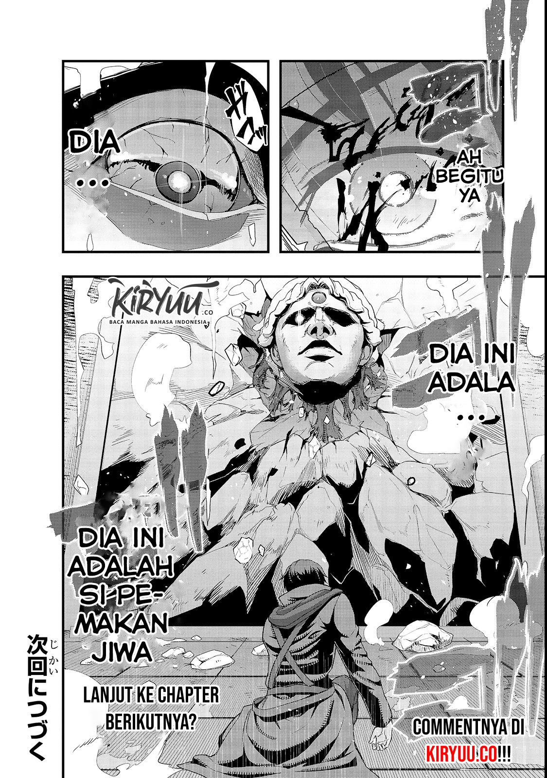 image-komik-hazure-waku-no-joutai-ijou-skill-de-saikyou-ni-natta-ore-ga-subete-wo-juurin-suru-made-chapter-3-32/34